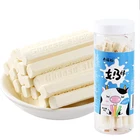 Factory Price Brand New High Quality Delicious Milk Bars Cool Lollipop Wholesale Children's Milk Bars