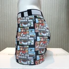 Digital Print S M L XL XXL Soft Breathable Men's Briefs Seamless Boxer Underwear Beach