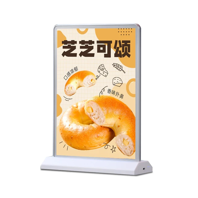 Table sign small brand milk tea shop billboard L-shaped T-shaped table sign stand light display stand