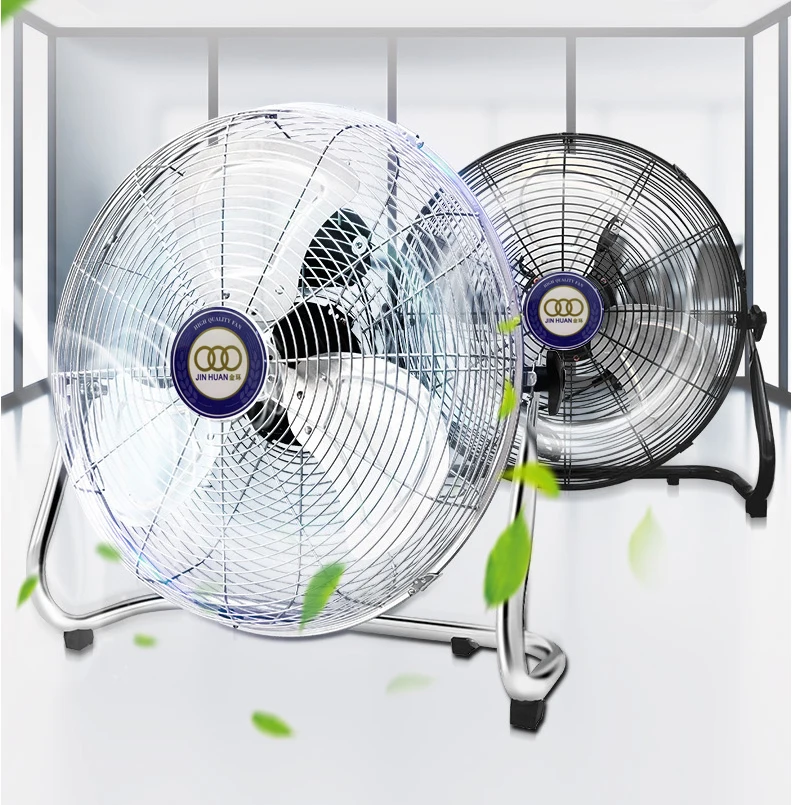 Commercial Industrial Drum Fan, 145W, Metal - detail 10