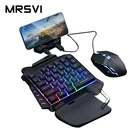 Mini Gaming Keyboard Ergonomic Backlight 1 Handed Keyboard And Mouse For Mobile Phone Gamer