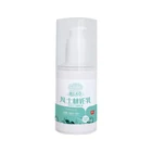 Cream A High-quality VE Lotion For Repairing Damaged Skin Smoothing And Softening Skin Fine Lines