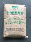 New Corn Pbat Manufacturers New Professional Modified Compostable Raw Material PLA+PBAT Corn Starch Use For Bag