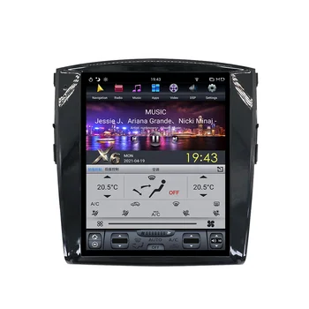 12 1 Inch Tesla Style Vertical Screen Android Car Dvd Player For