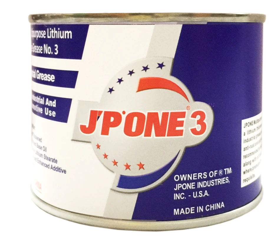 JPONE 500g Iron Can3