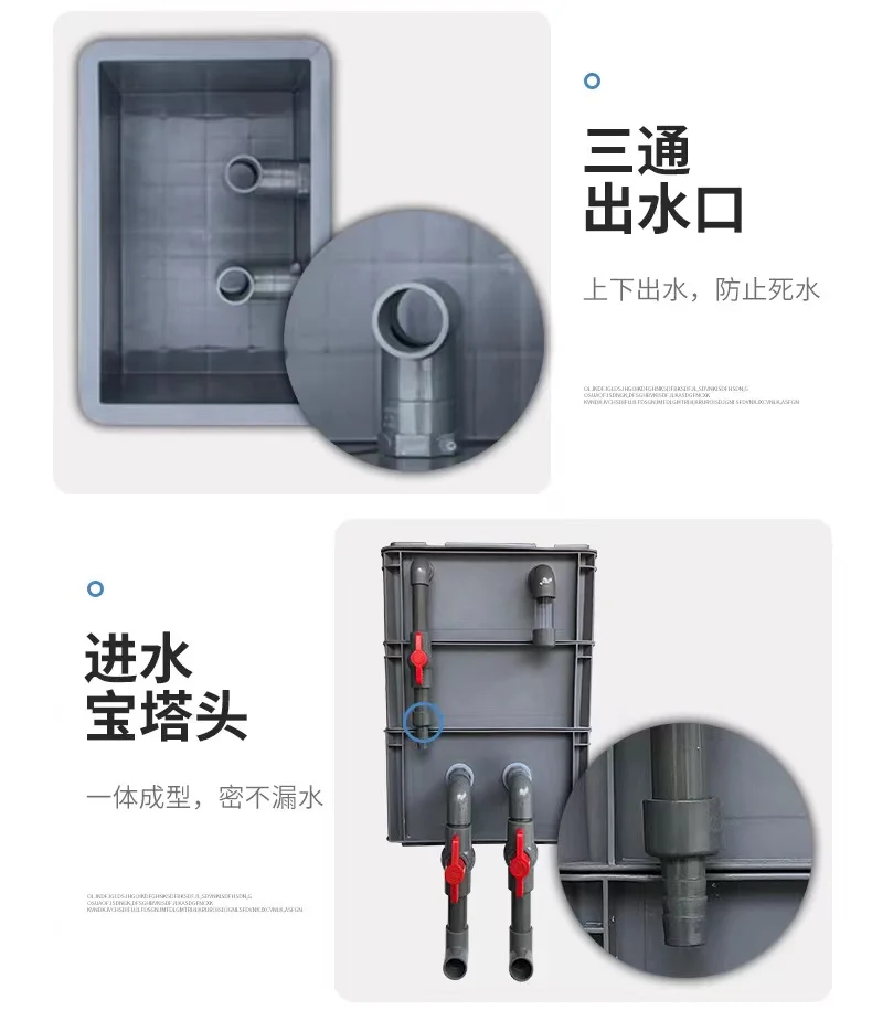 Fish Pond Water Circulation System Filter Box Aquarium Filter Barrel