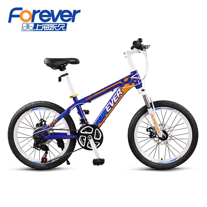 22 inch bikes for sale