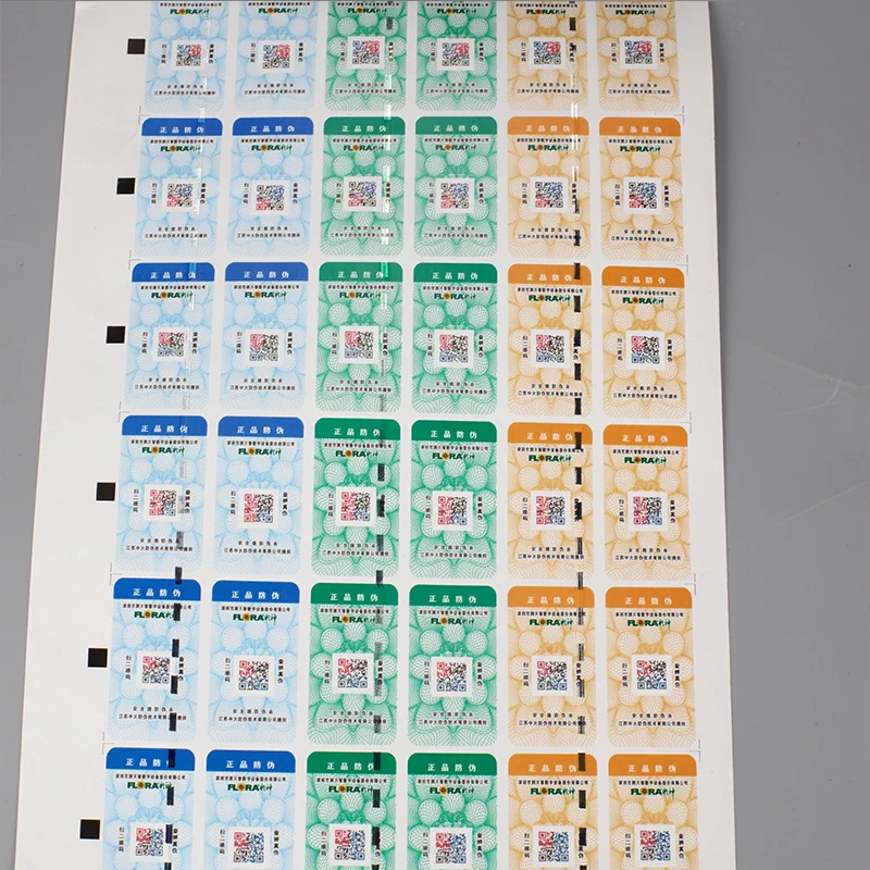 Cheap price wholesale waterproof holographic Qr Code  laser digital label sticker packaging labels