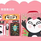 Kids Unique Cute Panda Stationery Set Color Box Rectangular 290x317x70mm CN GUA ST1962 Sunled Customizable