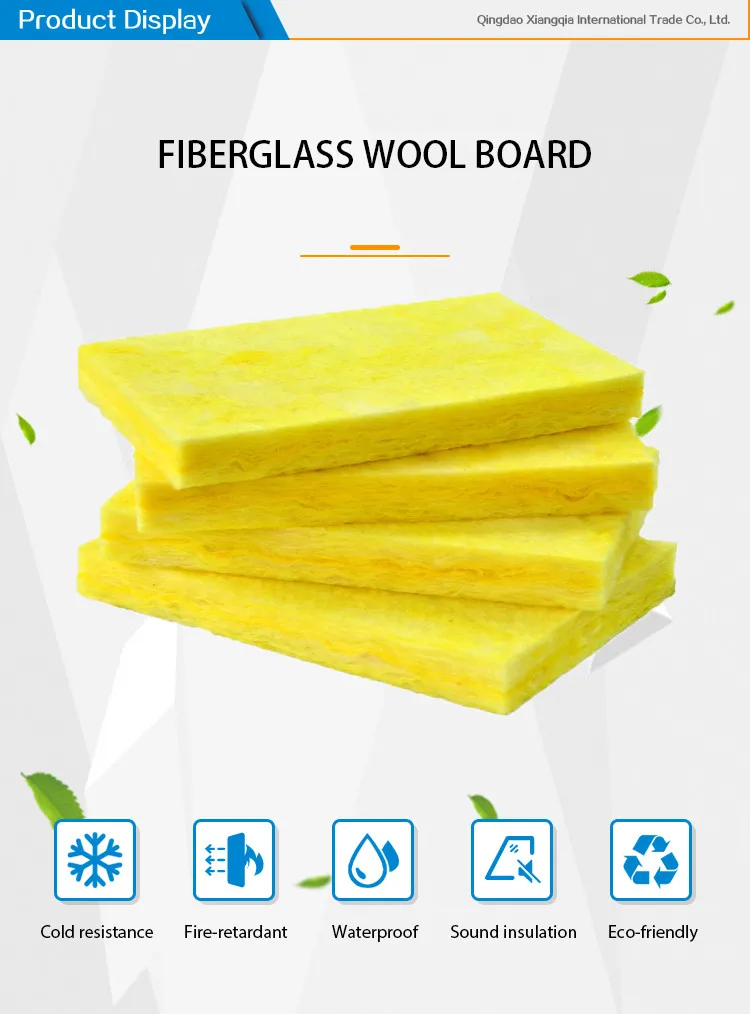 --GLASS WOOL BOARD.jpg