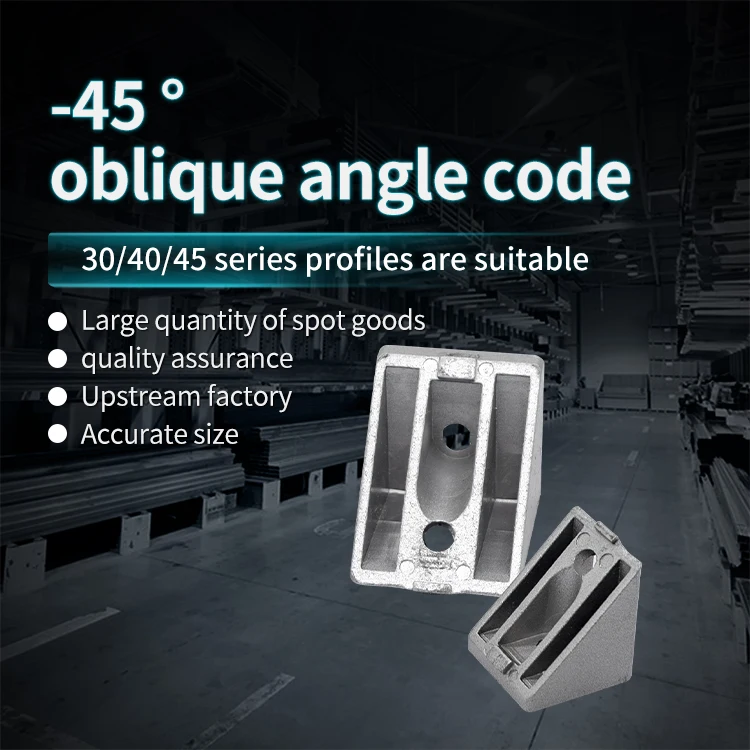 Industrial Aluminum Profile Accessories Corner Code 4040/45 Degree Beveled Edge Connector Fasteners manufacture