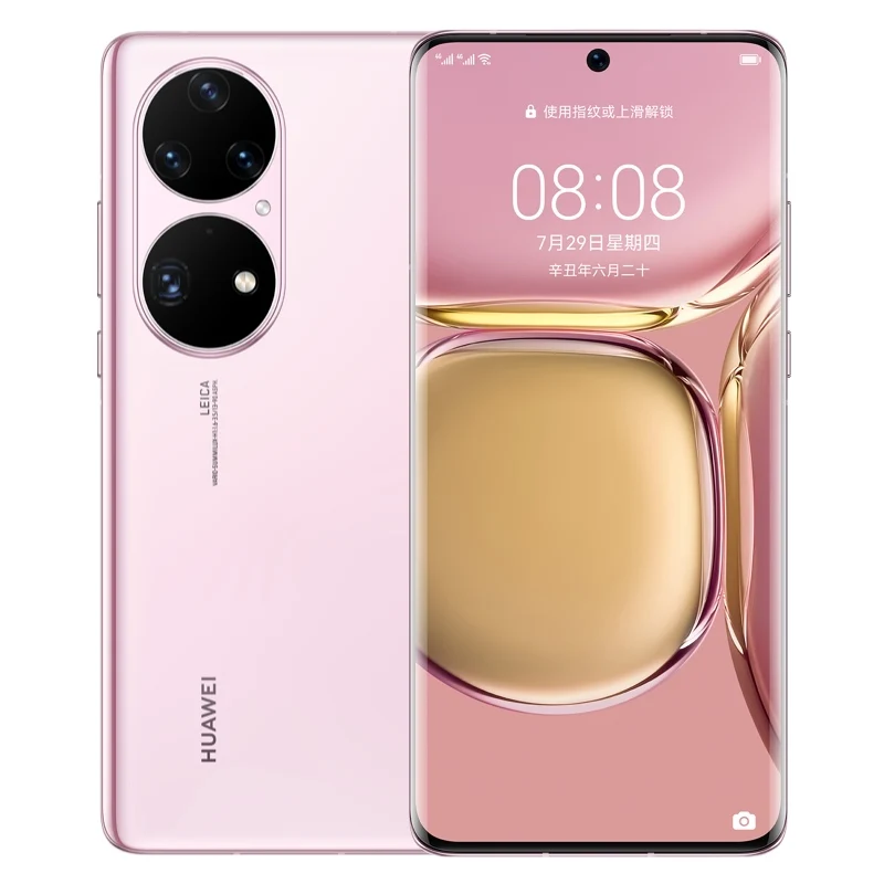 ピパさん専用　huawei p50 Huawei P50 4G Mobile Phone - 8GB+256GB - Dual SIM Card