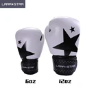 Custom Made 12 Oz/6 Oz Boxing Gloves Leather Boxing Gloves For Home Gym Boxing Fitness Weight Wrap