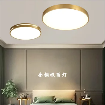 Factory Direct Sale Adjustable Indoor China  Decoration No Strobe The Round Lamp Waterproof Led Ceiling Light