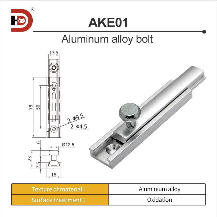 Door Frame Inner Aluminum Profile Frame Universal Accessory Pin AKE01 Purification Room Manual Aluminum Alloy Door Bolt manufacture