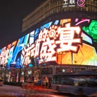 Screen Led Displays Chipshow Hot Selling Outdoor Advertising LED Signs LED Screens Digital Signage And Displays