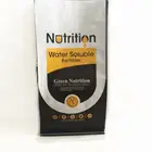 Packaging Poultry High Quality Printed Bopp Laminated Woven Packaging 25kg 50kg Plastic Poultry Feed Bag Design