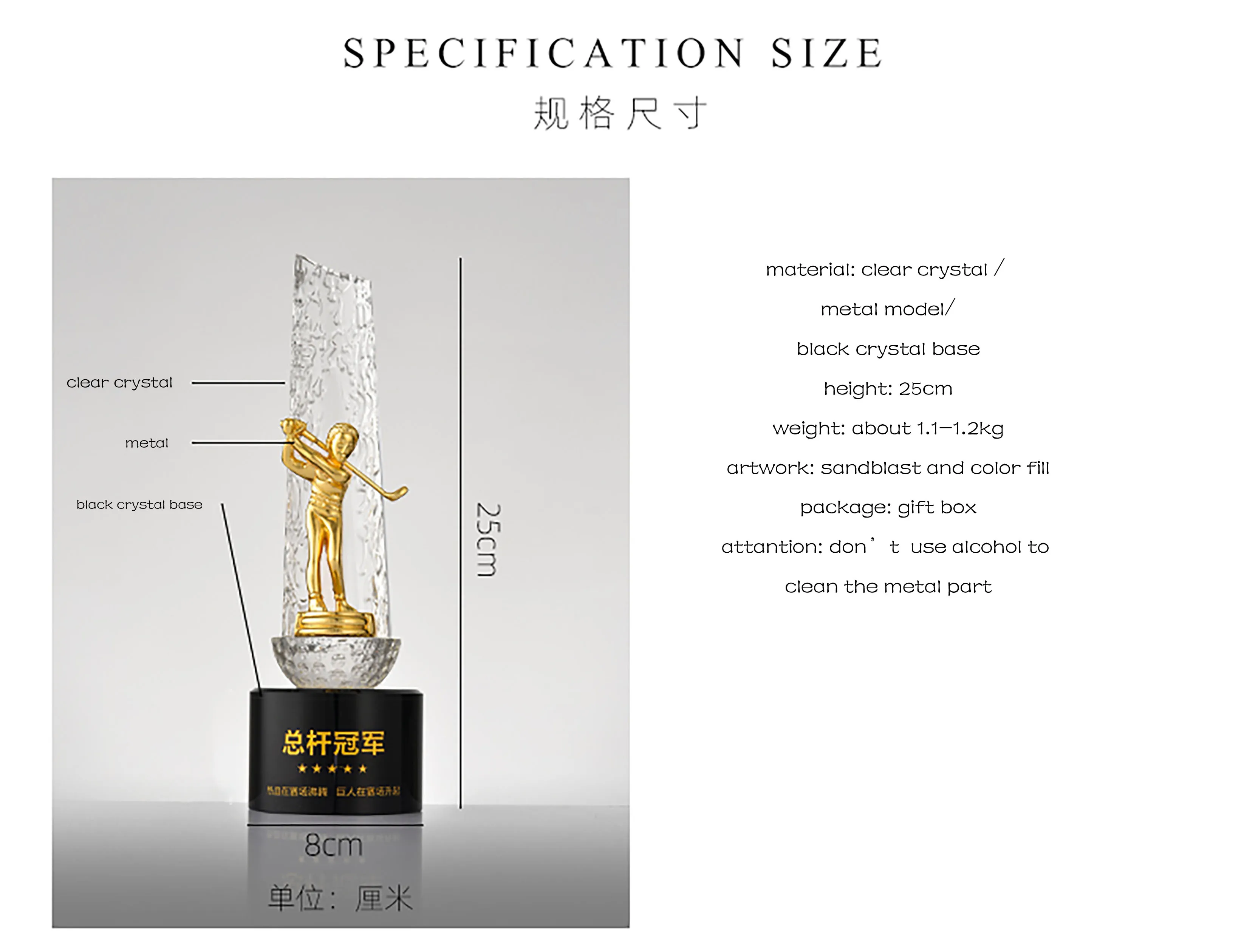 product sport trophies for soccer  basketball riding swimming judo crystal awards for souvenir-30