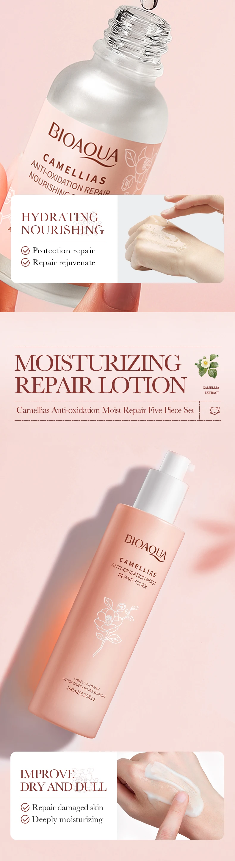 product bioaoua camellia antioxidant moisturizing repair 5 piece skincare set cross border trade wholesale-8