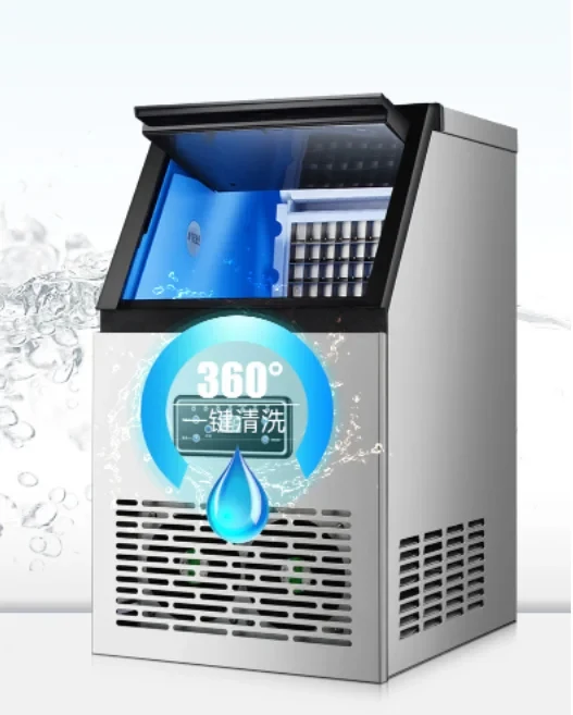 Ice Machine, 220v, 1.35KW - detail 8