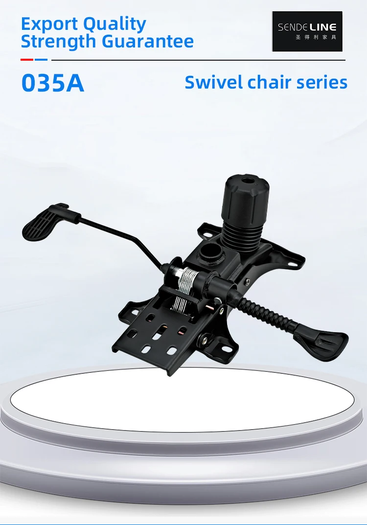 Black Office Chair Mechanism with 178X240mm Size and 200X148mm Mounting Hole Distance