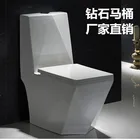 Sanitary Wares S-trap / P-trap Gravity Flush Ceramic 1 Piece Wc Toilet