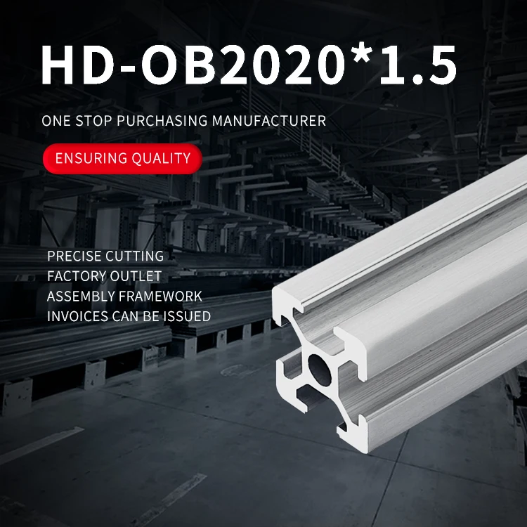 2020 Series Aluminum Extrusion Profile  Workbench Frame Cutting Services Industrial Custom Aluminium Alloy Suppliers manufacture