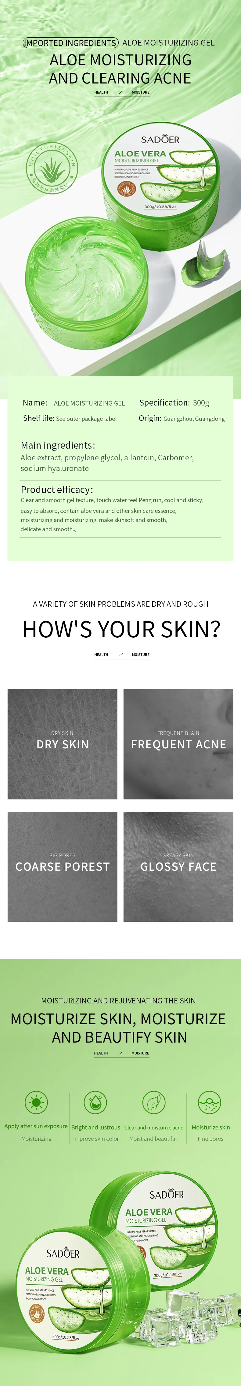 product gmp images sadoer after sun forever aloe vera gel for face skin care moisturizing whitening beauty facial gel-1