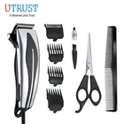 Clipper Electric Hair AC Motor Adjustable Electric PRO Complete Men Hair Clipper
