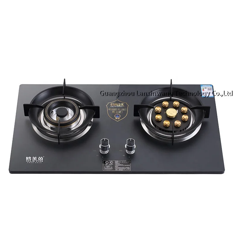 wansa gas stove