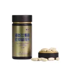 Cheap Hot Sale Top QualityTablets For Men With Sea Cucumber Extract Oyster Peptide