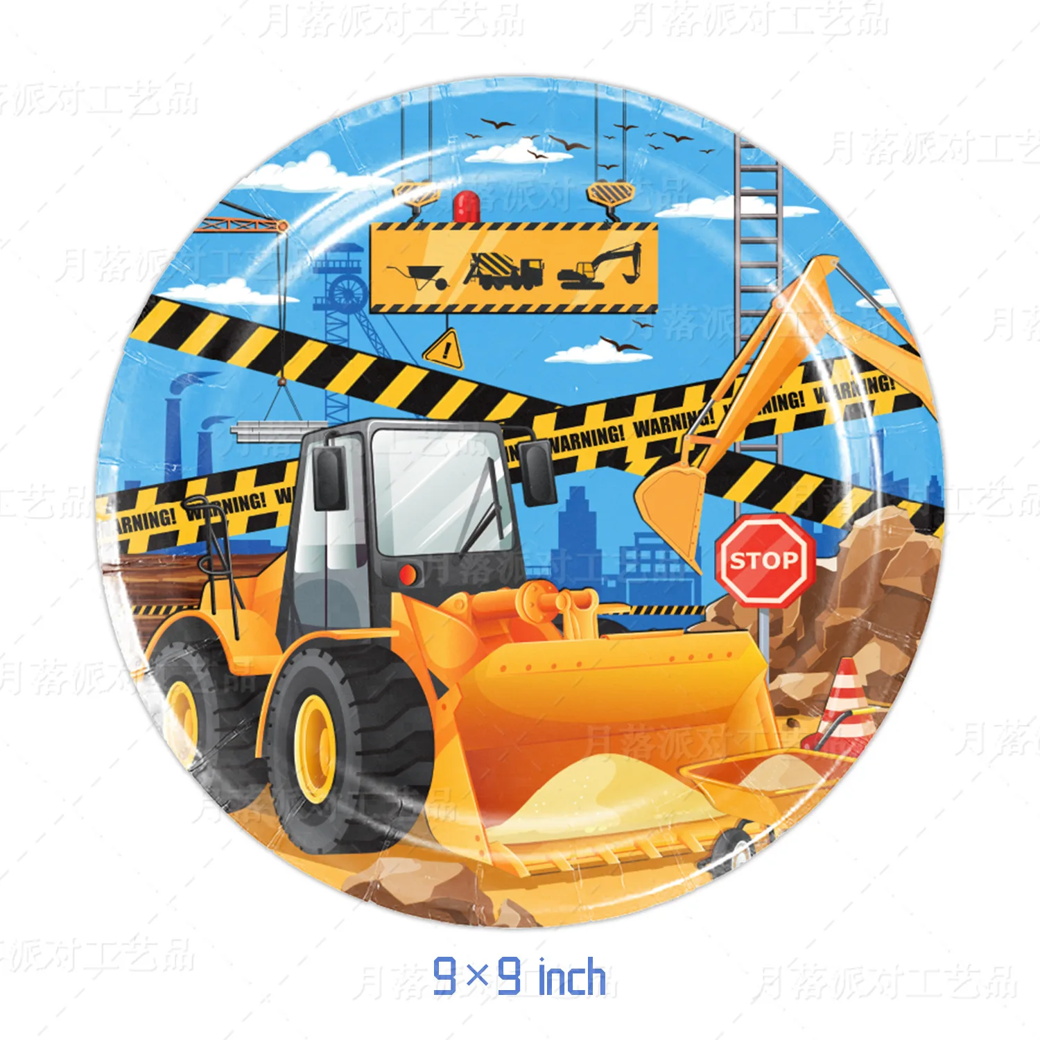 Engineering Car Construction Theme Cartoon Children's Birthday Party Layout Disposable Tablecloth Paper Plate Decorative Supplie