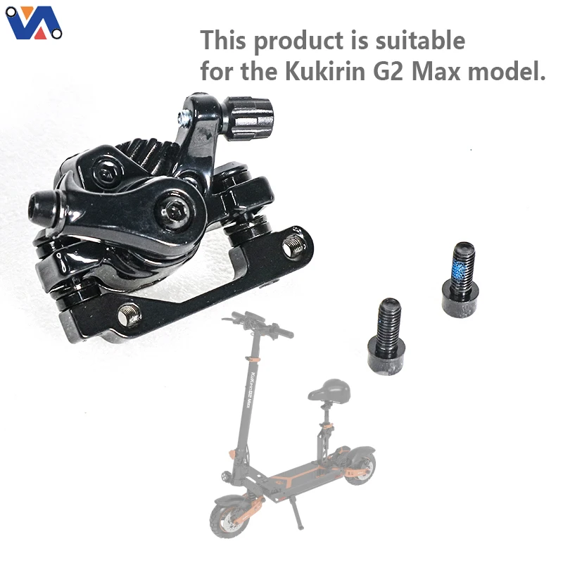 product new image wholesale front brake caliper for kukirin g2 max electric scooter parts accessories replacement kukirin g2 max parts-4