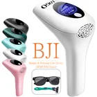 Home Machine Permanent Laser IPL Hair Removal
