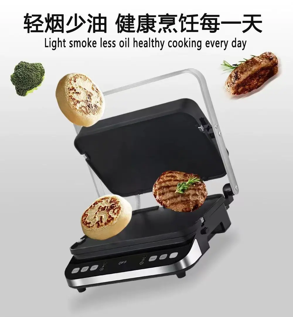 2000w Electric Contact Grill Digital Griddle And Panini Press,Optional