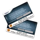 Customized Printing Scratch Off Paper Card manufacturer
