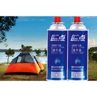 Gas Camping Gas Portable Custom High Quality Camping Butane Gas Portable