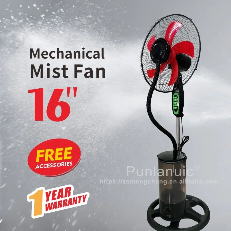 Electric Fan, 40, Plastic - detail 4