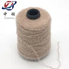 Yarn Polyester 2020 Factory Director Fancy Yarn Teddy Yarn Polyester Yarn