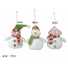 Christmas Family Smile Christmas Snowman Decoration Windows Decoration Family Christmas Tree Ornament
