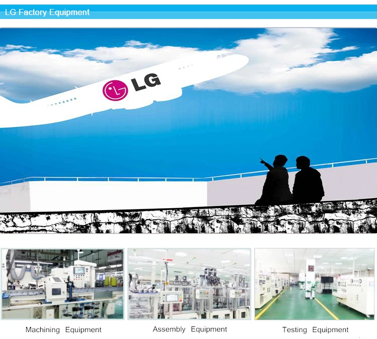 20.LG Factory Equipment(1)