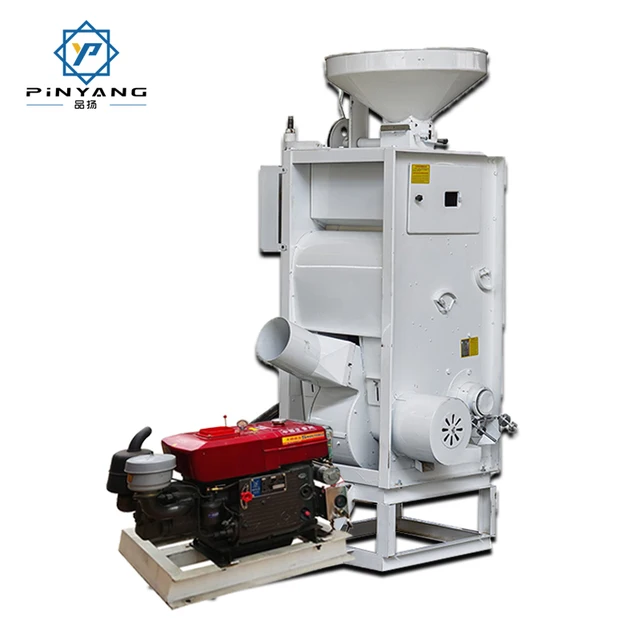 PinYang Hot Selling Motor or Diesel Engine Power SB-50 Series Rice Mill Machine Manufacturers Directly Sales Combined Rice Mill