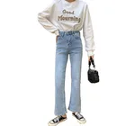 Jeans Spring Summer New Style Lady Jeans Thin Section Light Blue Ladies Jeans Trousers