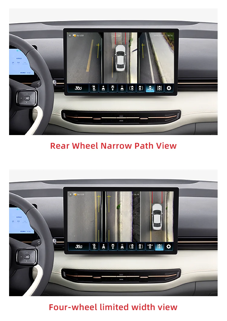 Wemaer 3D 360 Panoramic Car Camera System Parking Driving Rear/Front/Left/Right 360 Degree Camera for Bestune Yueyi 03 Car supplier