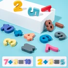 Educational Toys Toy Children Educational Toysn Educational And Colorful Toys Puzzle Assembly Toy Price
