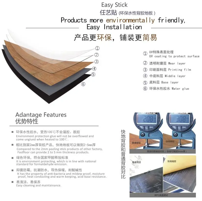 Vinyl Flooring Tiles Planks New Style PVC Plastic UV Coating Graphic Design Indoor Modern / Traditional  KDM-901 PVC Flooring