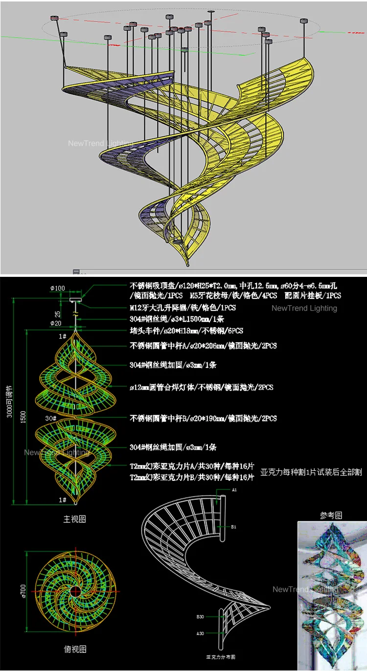 CPL-326 Luxury Style Custom Indoor Decoration Hotel Villa Hall Staircase Led Chandelier Light manufacture