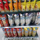 Vacuum Chips Crispy Snacks Vacuum Yam Potato Chips Packaging
