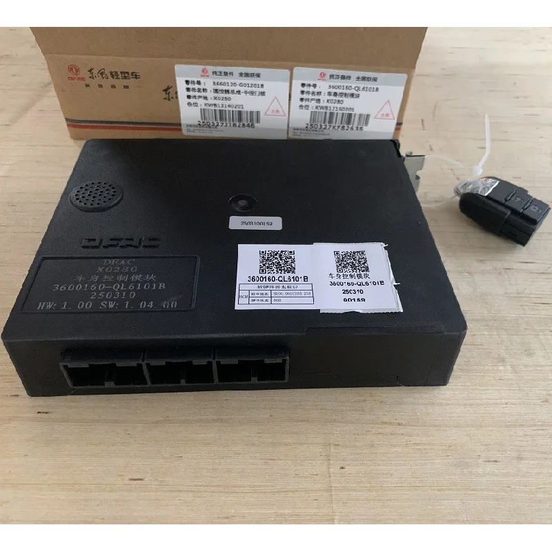 3660120-G01201B (3).JPG