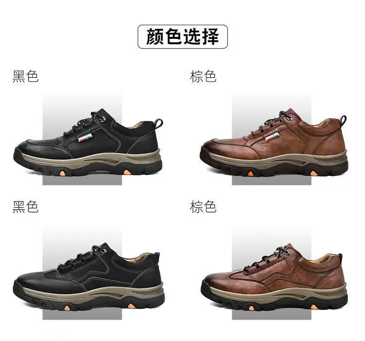 Best Men Stylish High Quality Running Hiking Shoes For Men Outdoor 39